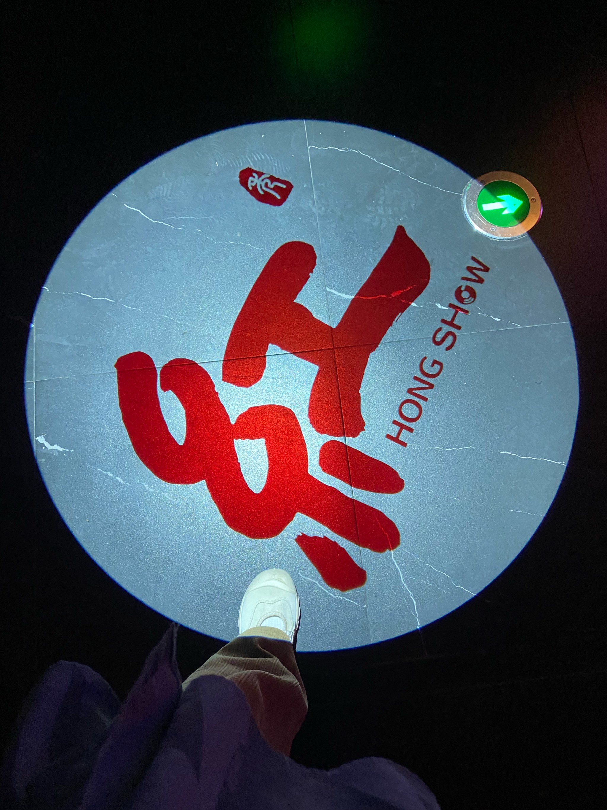 晋中商务ktv推荐商务ktv有哪些选择-左权县ktv预订