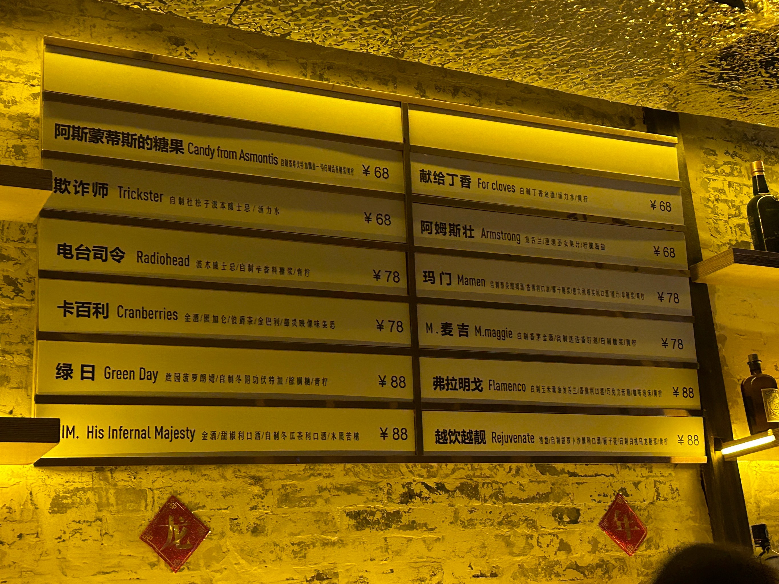 晋中商务ktv价格怎么算详解-榆社县ktv预订