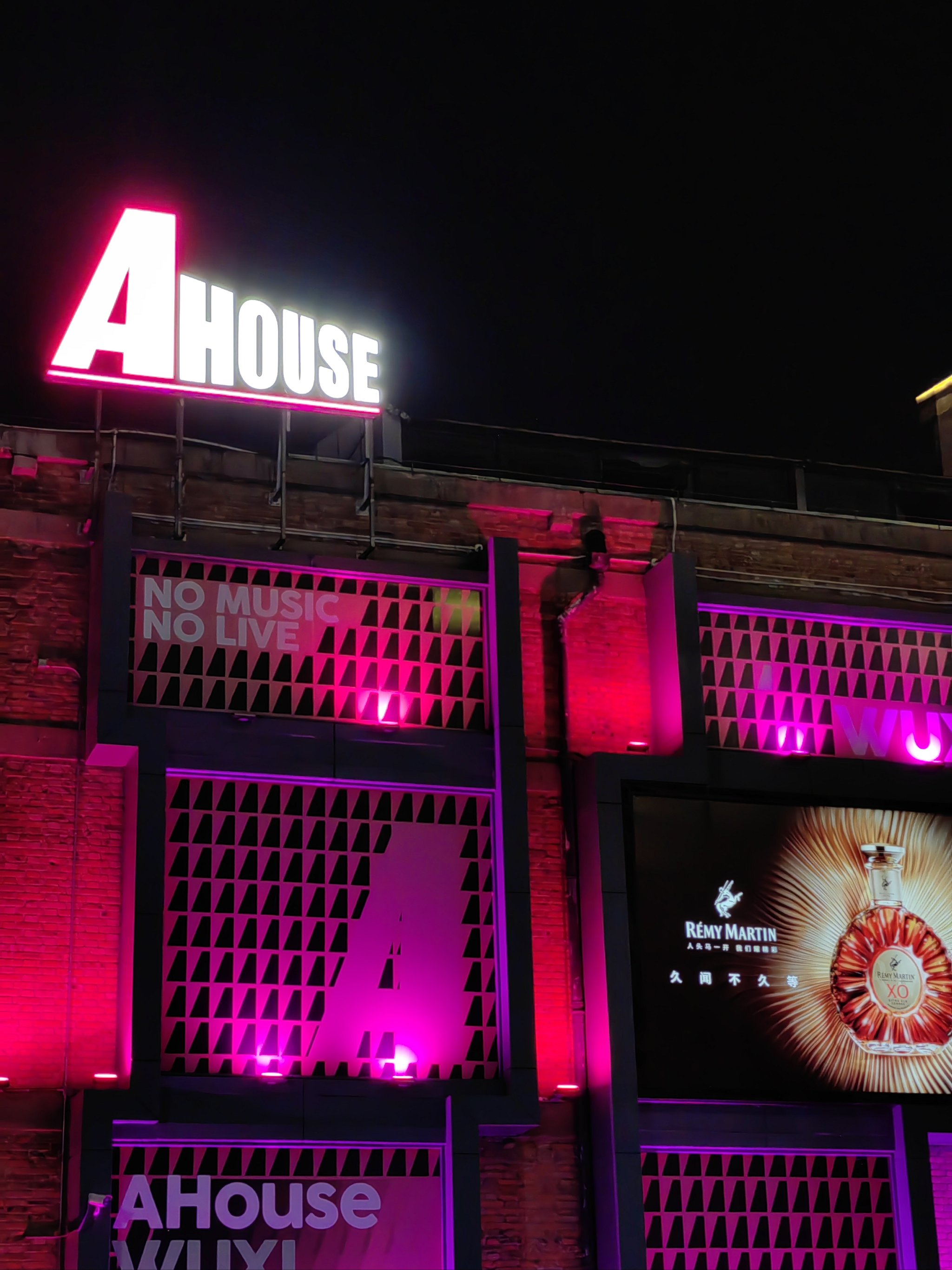 晋中商务ktv全新商务ktv新玩法揭秘-昔阳县ktv预订